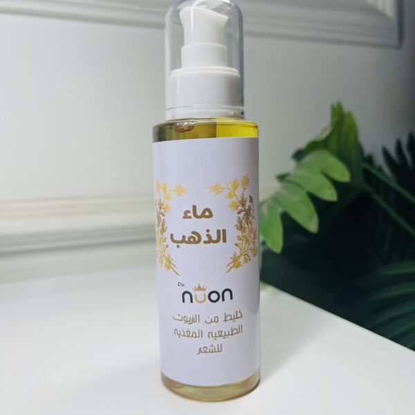 ماء الذهب (میکس زیوت انبات)